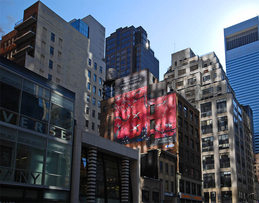 bunt in NYC
