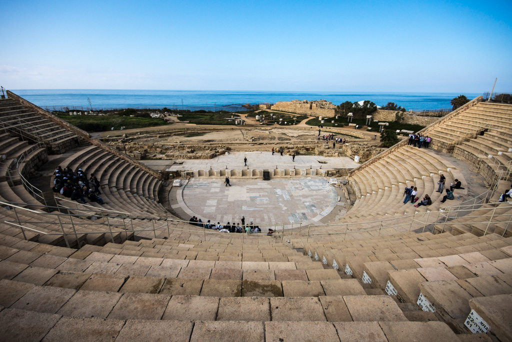 caesarea 06985