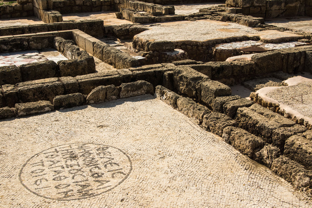 caesarea 07012