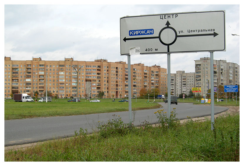 cherno1