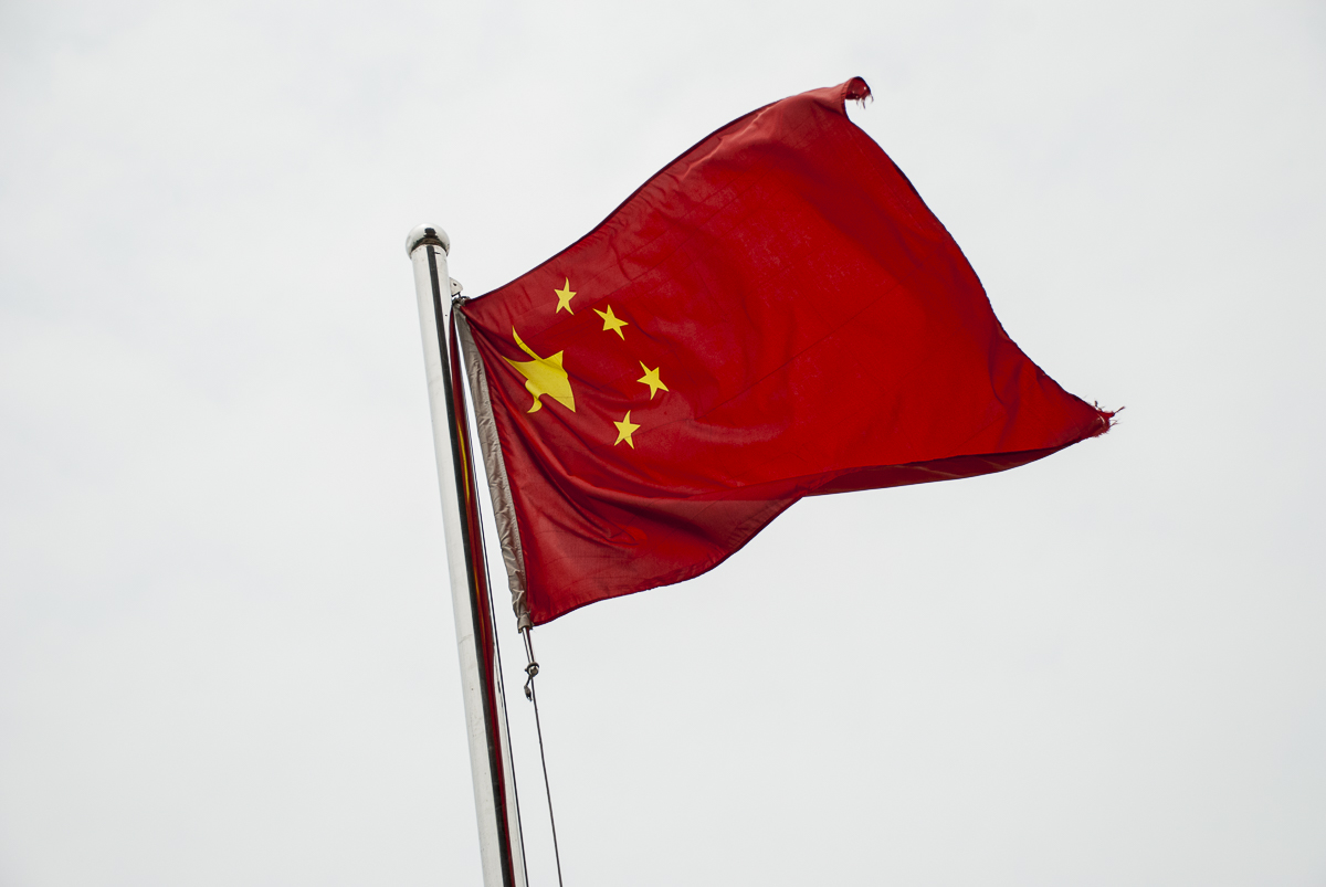 China.jpg