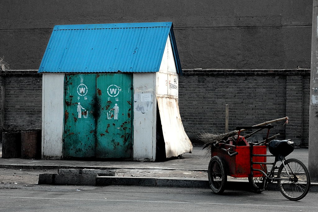 China Street 1