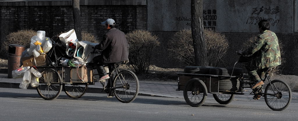 China Street 2
