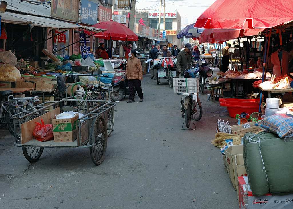 China Street 
Market