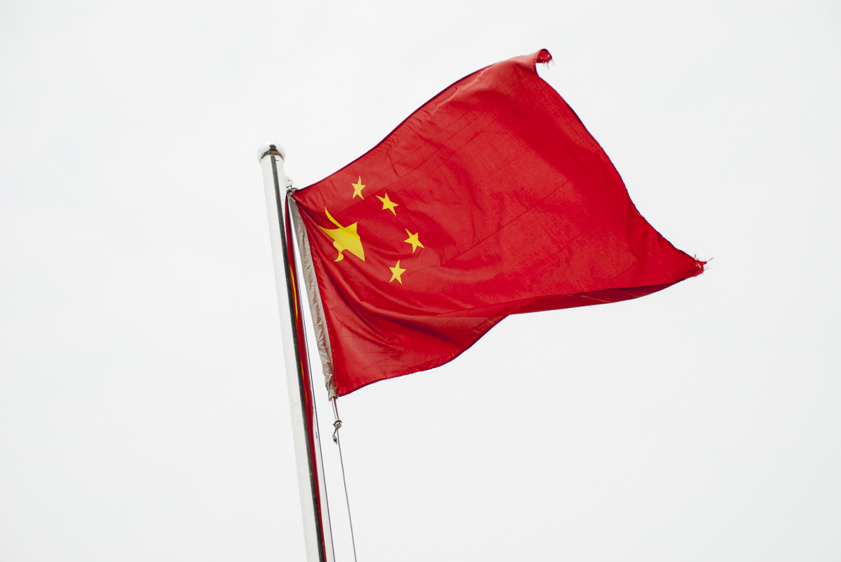 China001