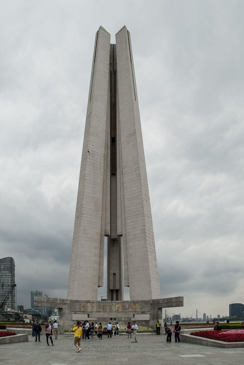 China009
