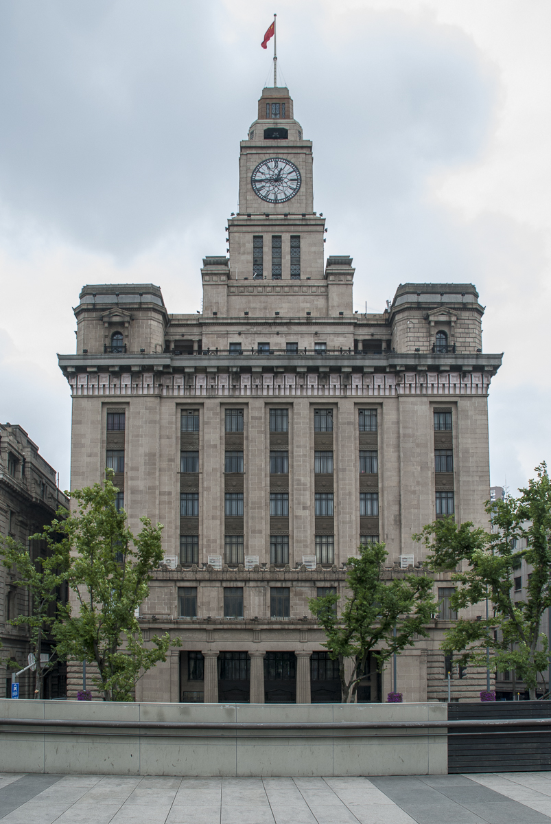 China013