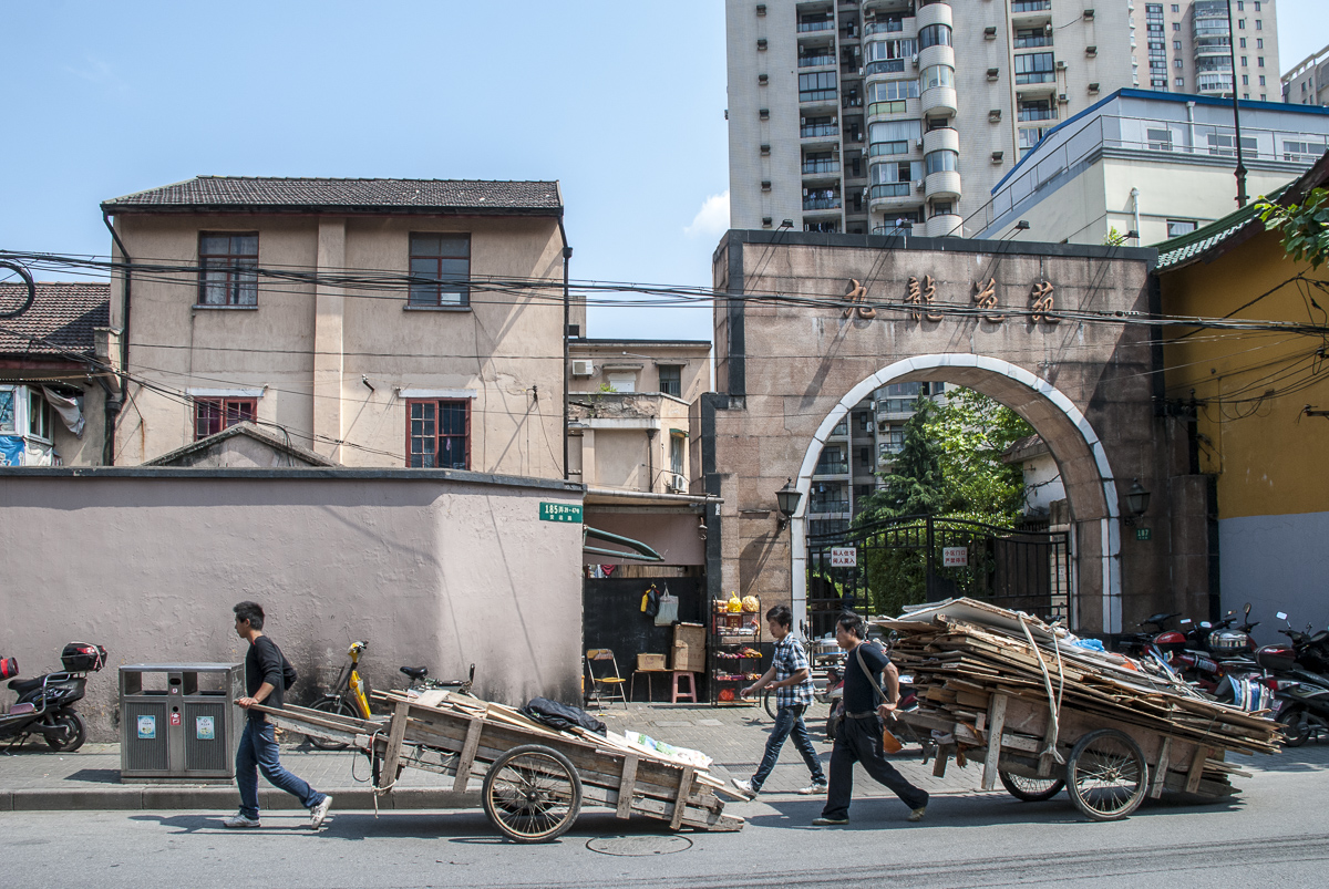 China037