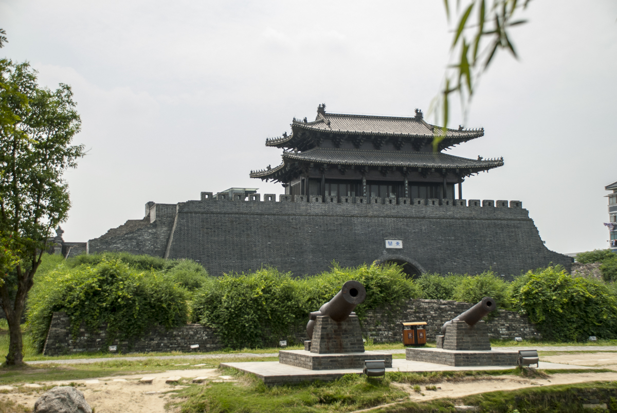 China053