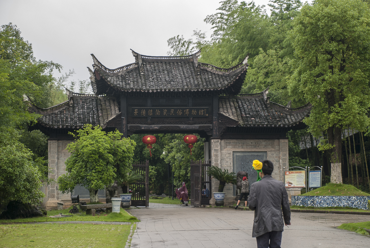 China066