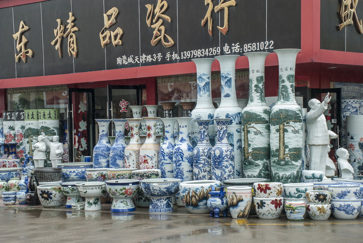 China072