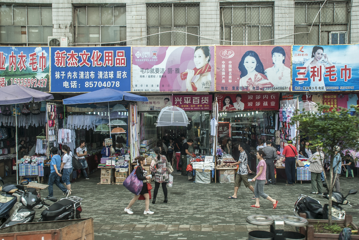 China074