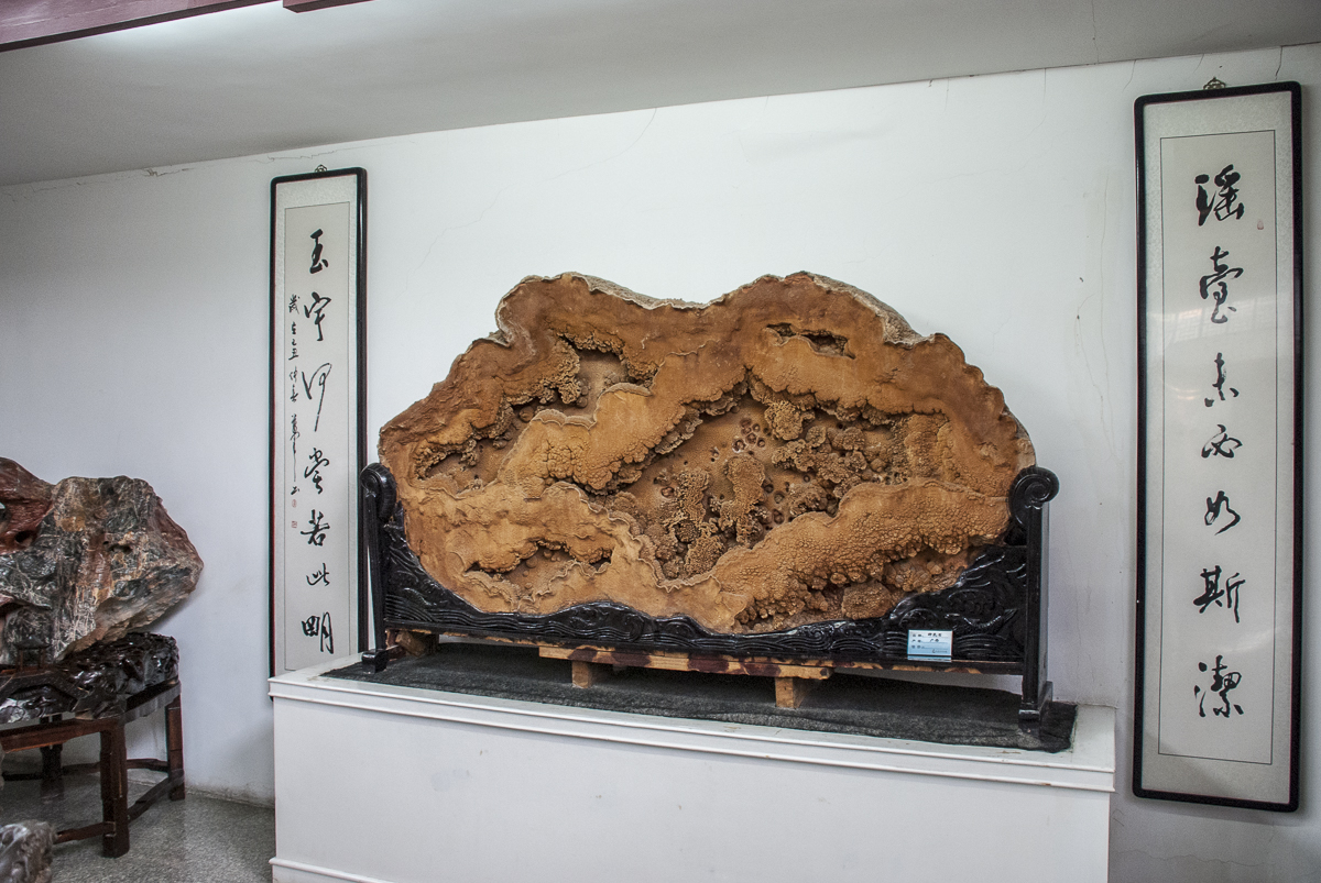 China080