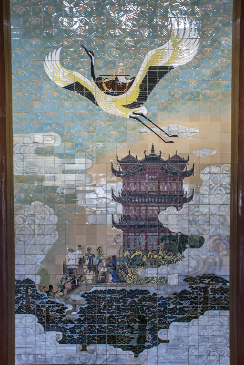 China084