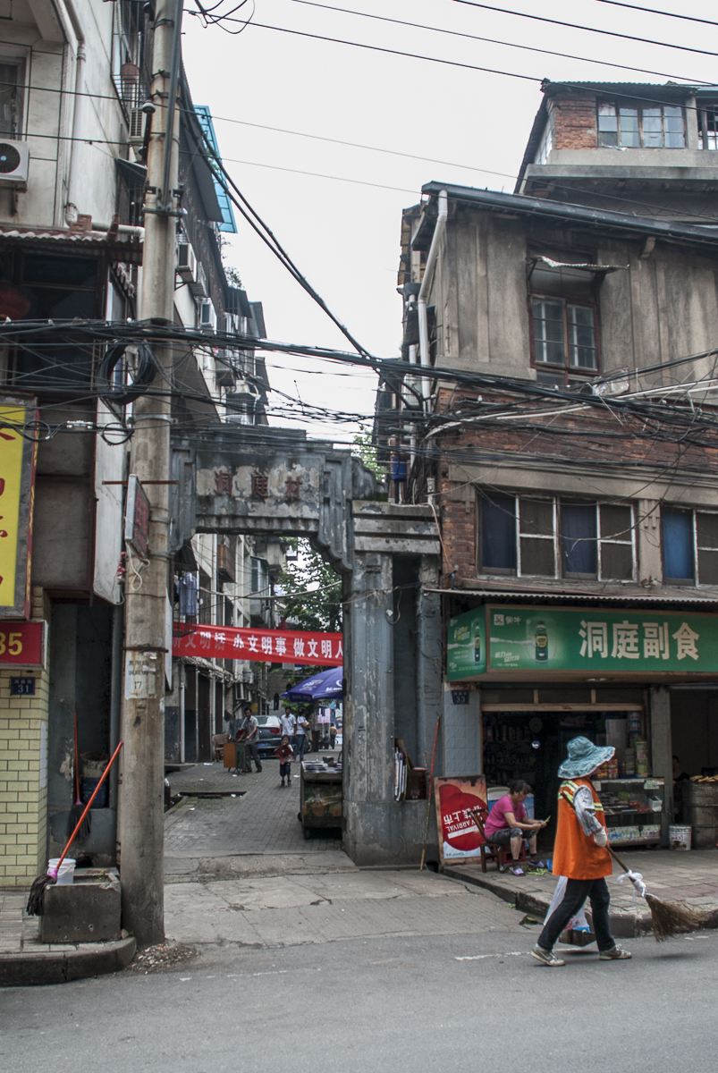 China090
