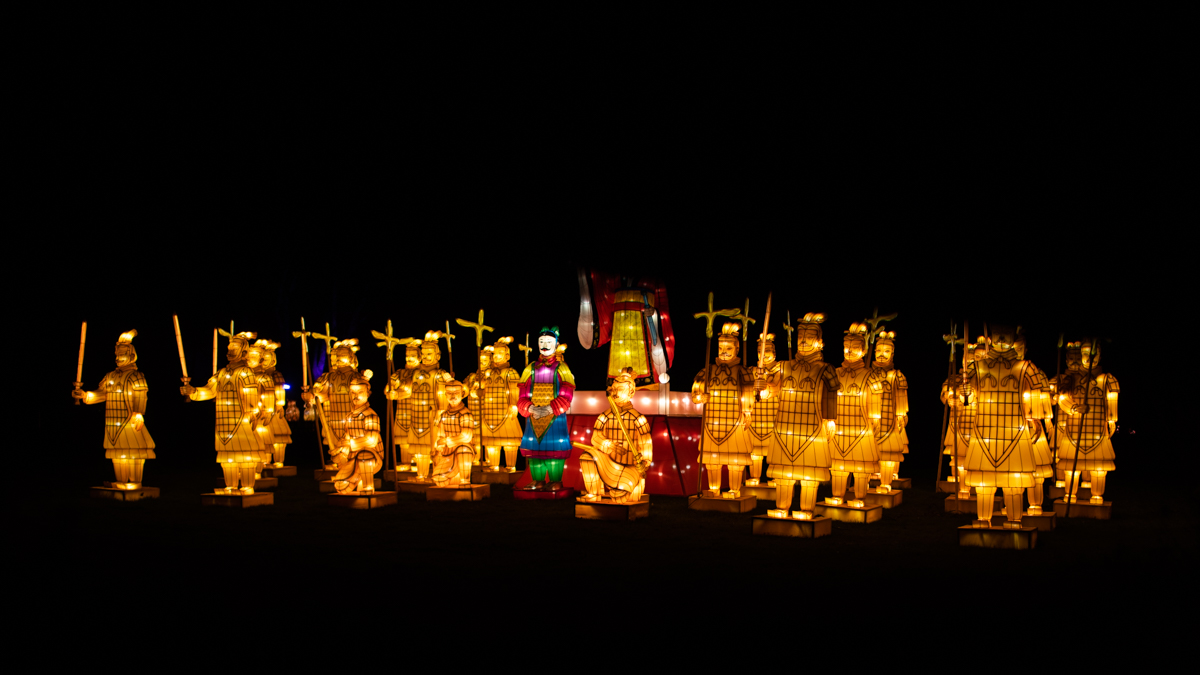 ChinaLightForum 1