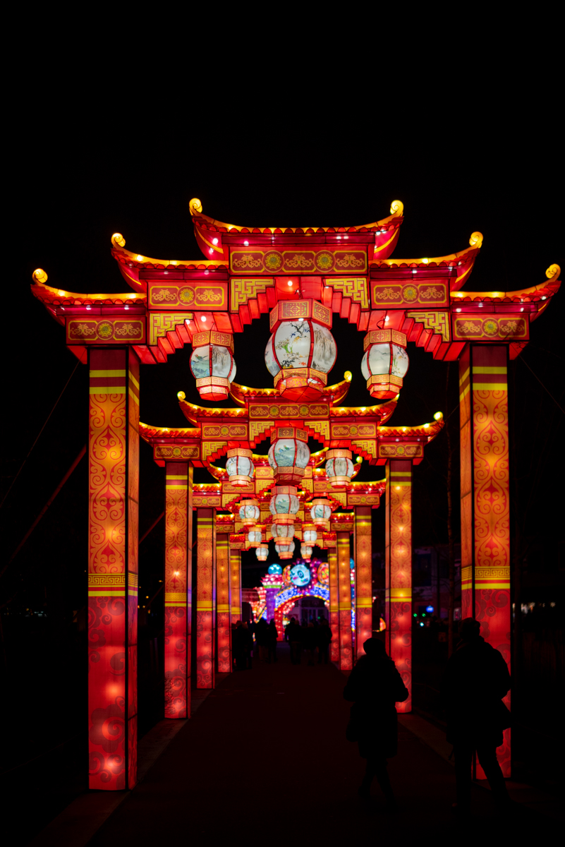 ChinaLightForum 15