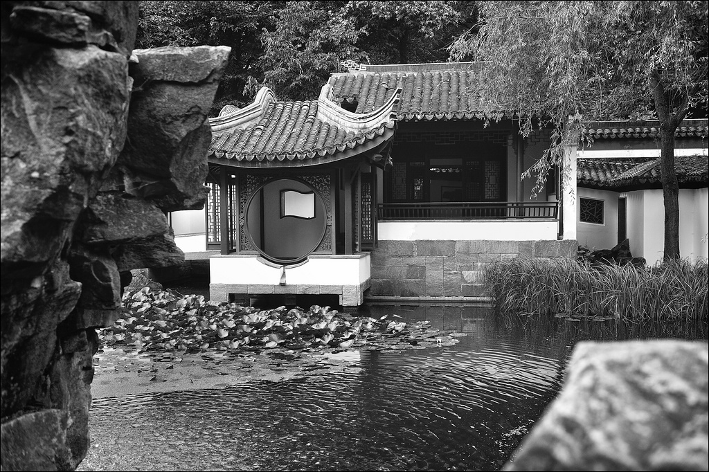 Chinesischer Garten - Bochum - 15.09.2012 - Haus am See