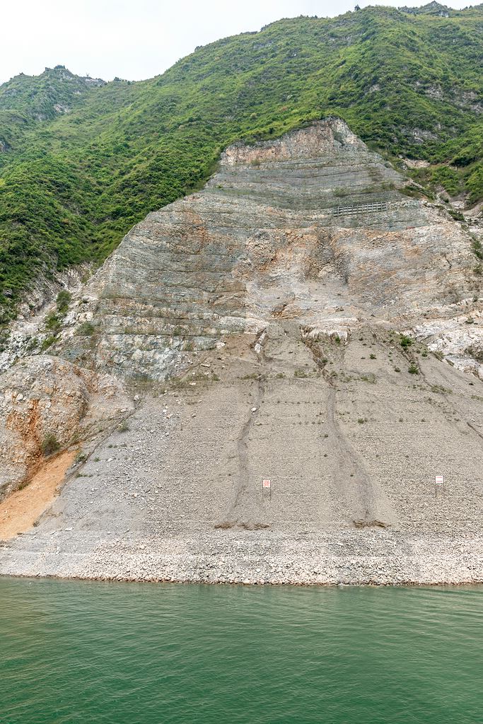 comp Yangze (39 von 1)