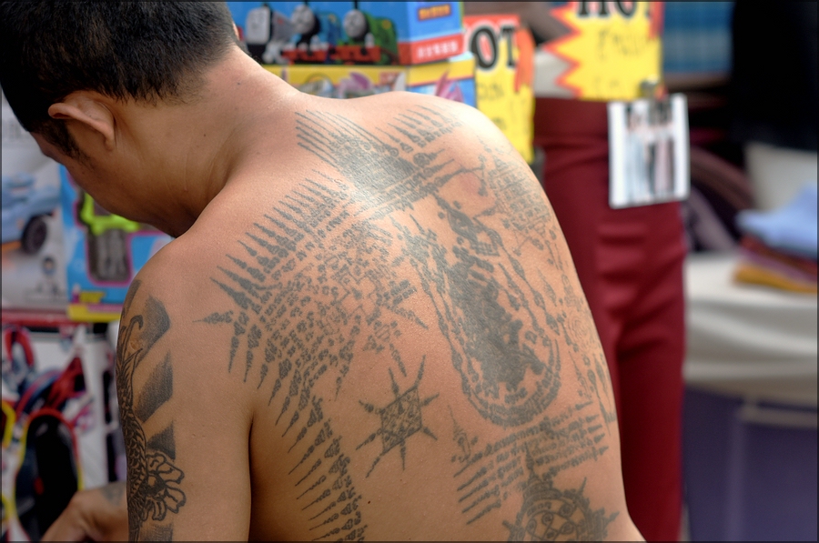 comp_105 Tattoo.jpg