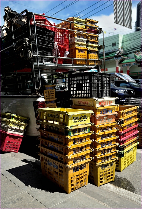 full