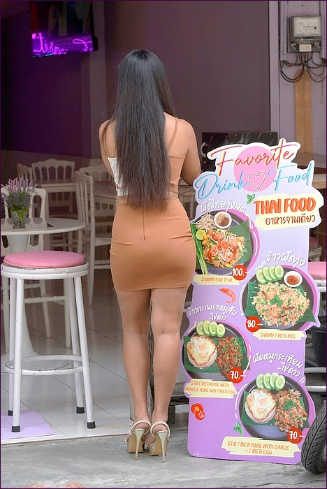 full
