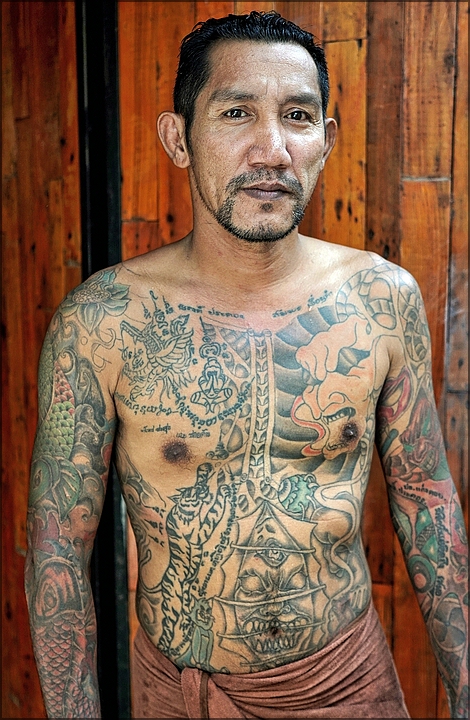 full