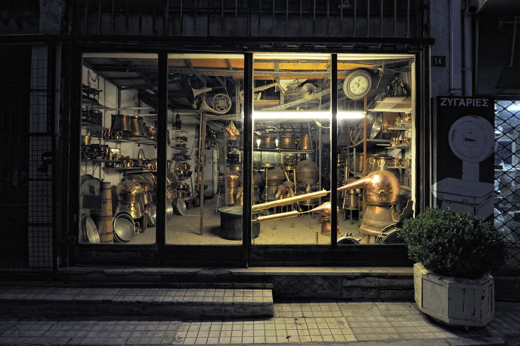 "Copperware" (Psirrí)