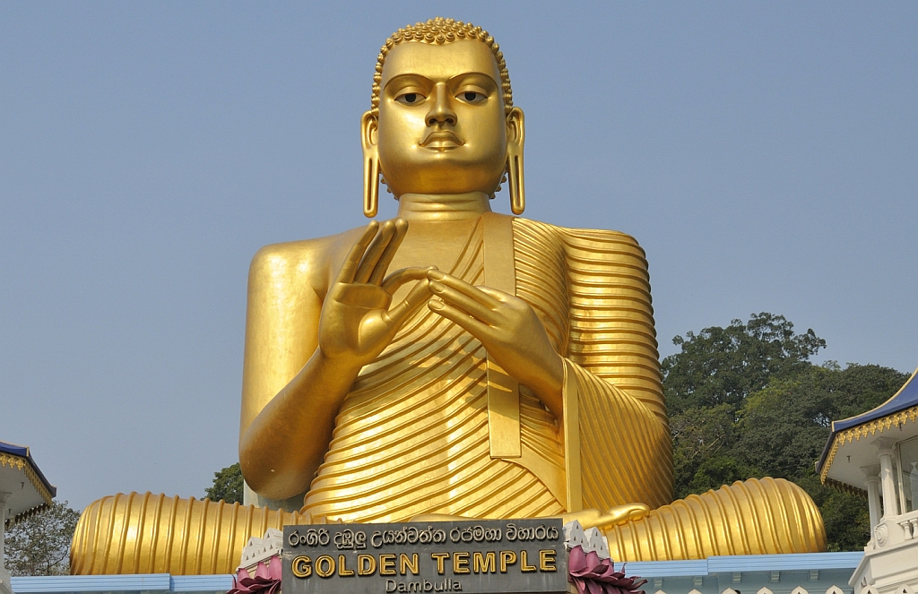 Dambulla_2.jpg