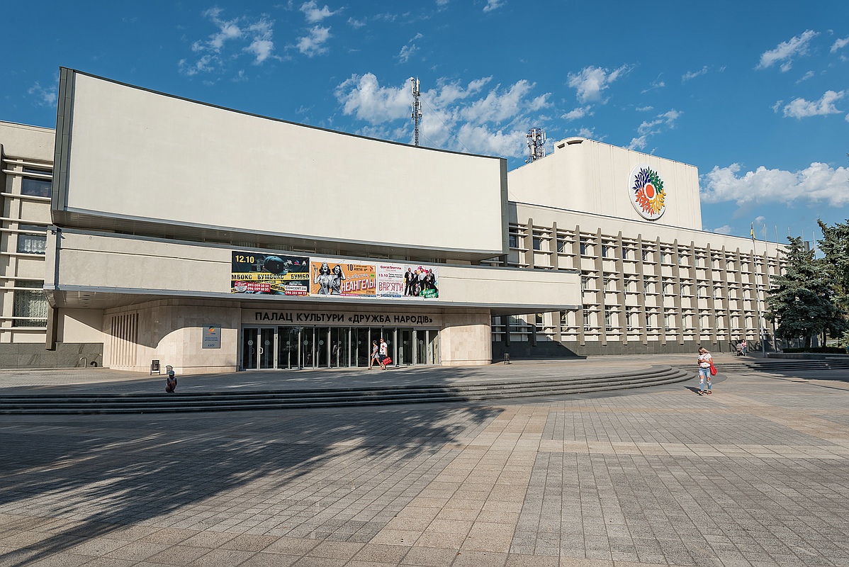 Das Kulturzentrum, für Konzertveranstaltungen