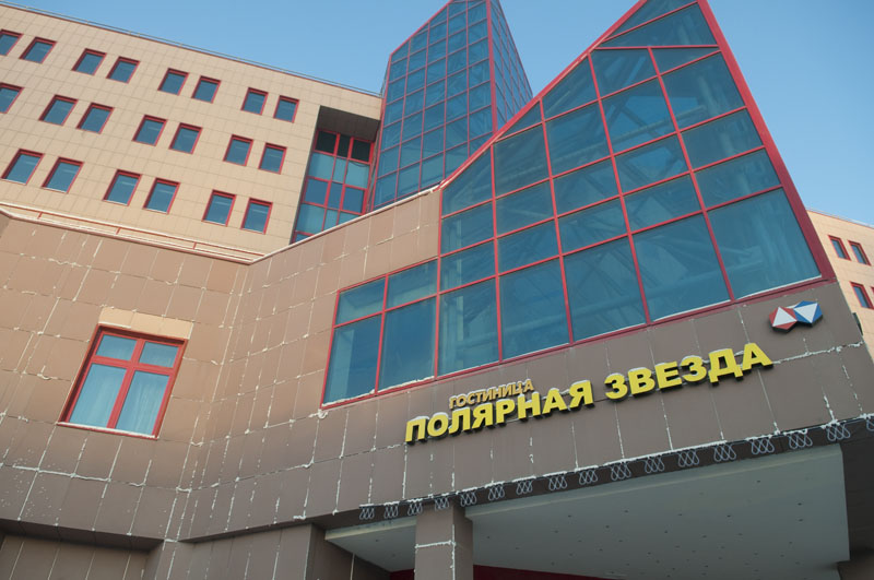 das Polarstar Hotel - das beste Haus in Jakutsk