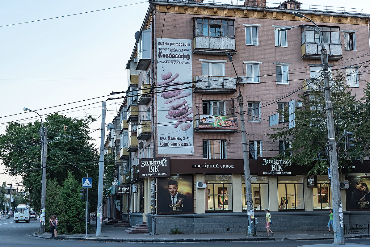 Das typische Stadtbild am Boulevard Schewtschenko