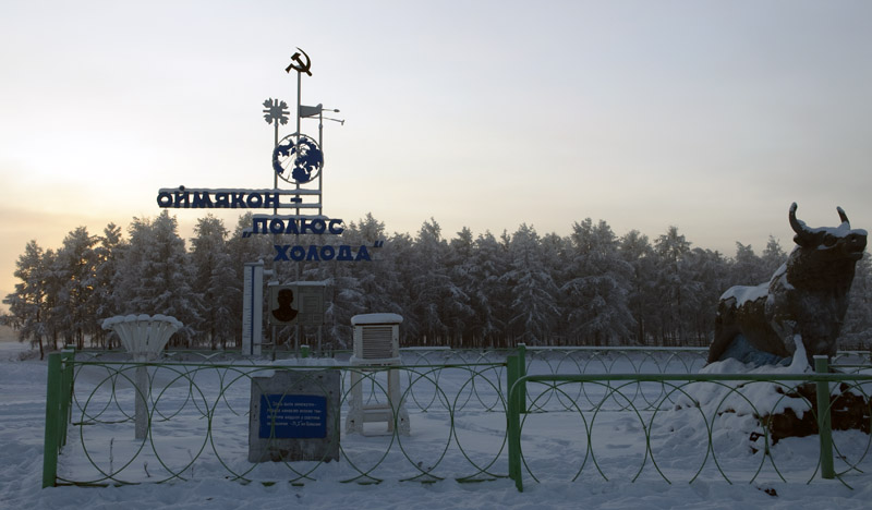 Denkmal von Oymyakon