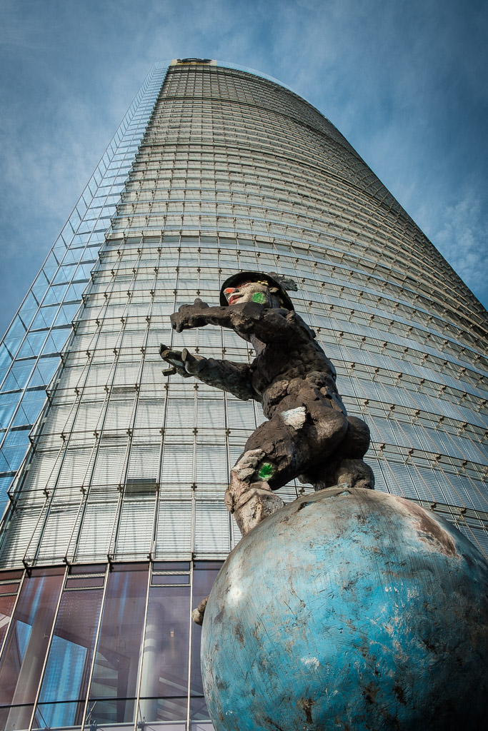 DHL Tower 0356