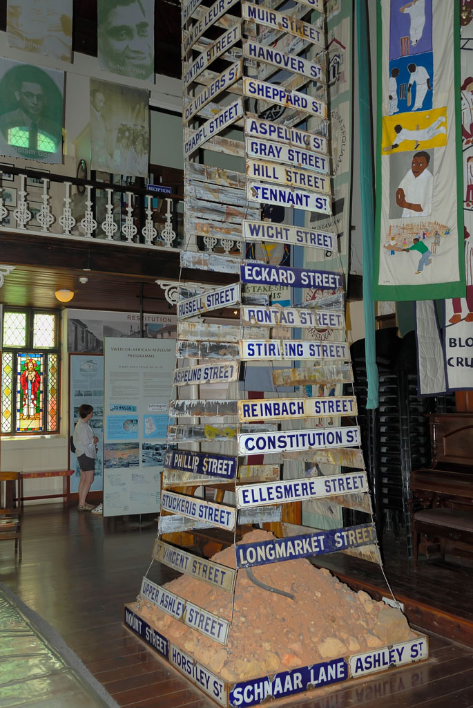 district six museum 1