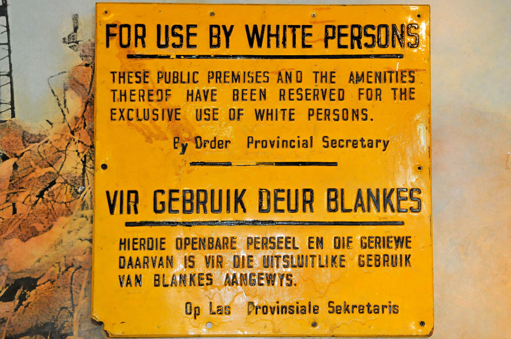 district six museum 2