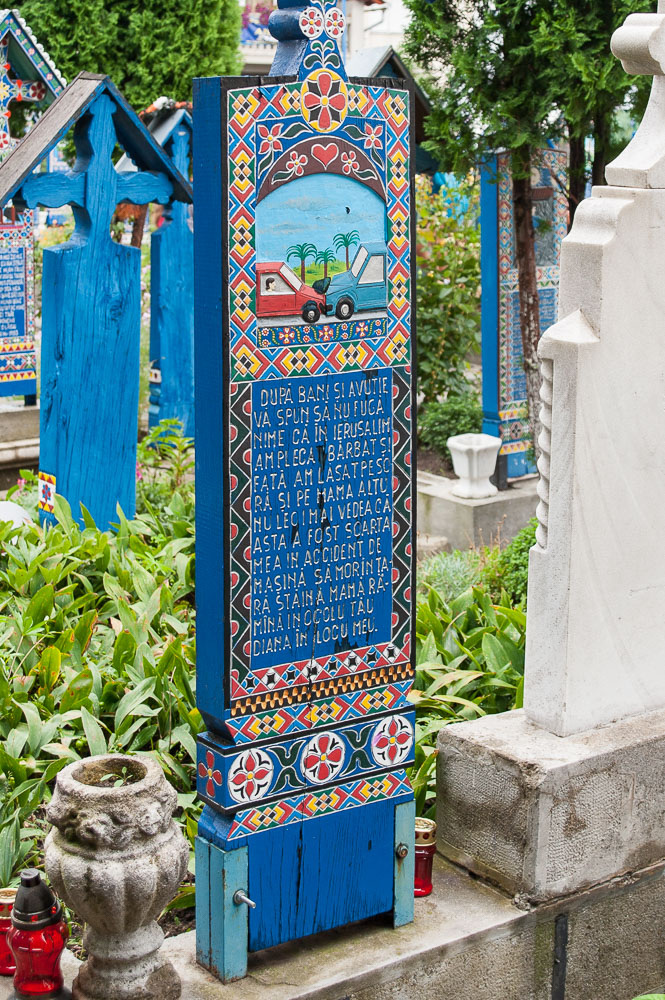 DSC 1873
