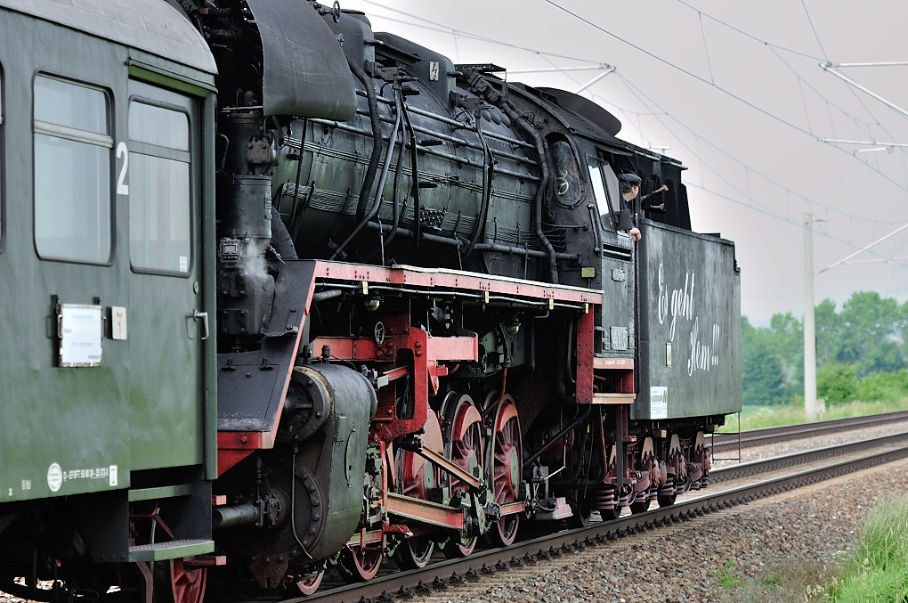 DSC 2241 44 1486 8