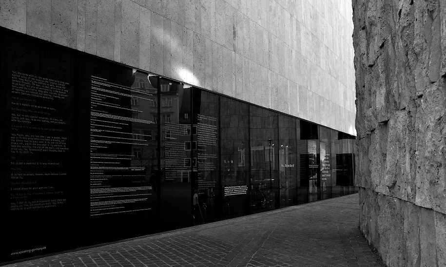DSC 3010 Jüdisches Zentrum München SW Forum