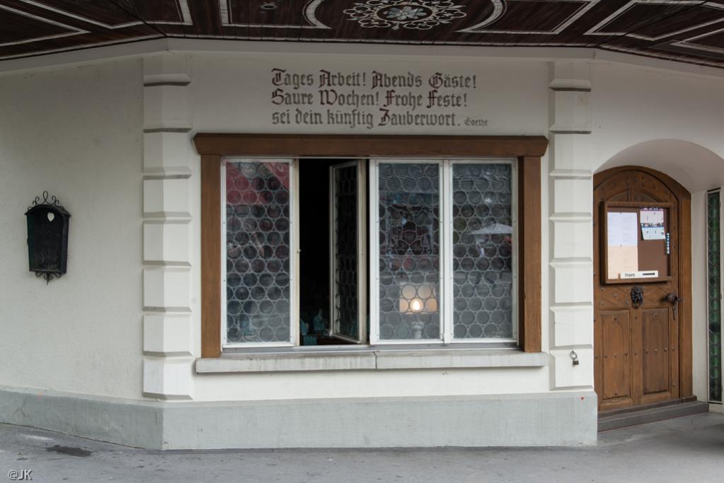 DSC 3575