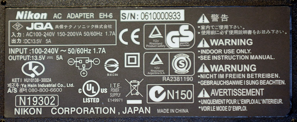 DSC 8776