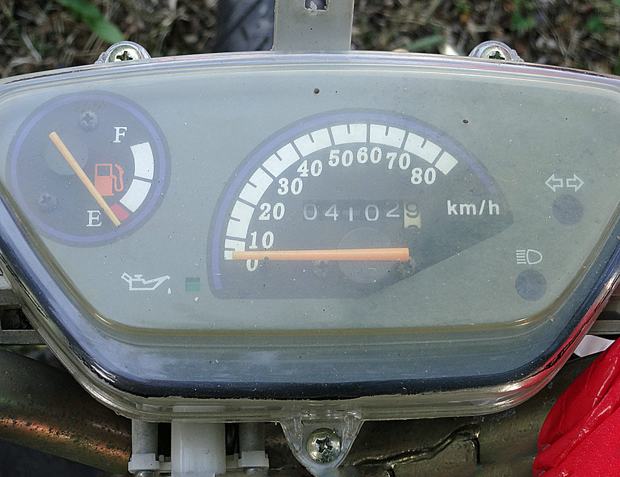 DSC00039