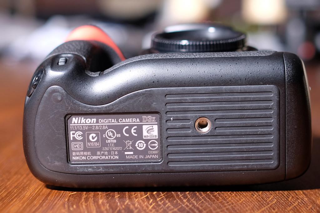 DSC1211