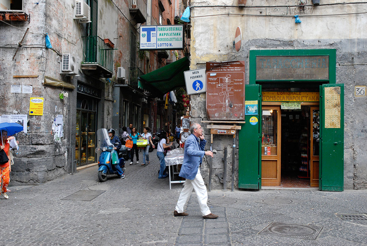 DSC3514