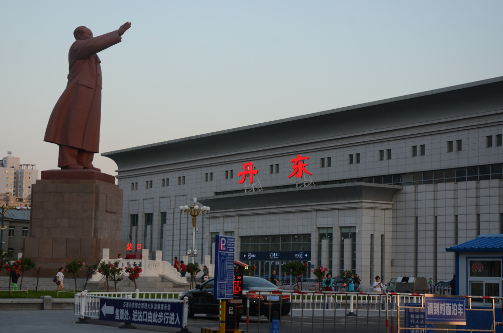 DSC_9537_01.JPG