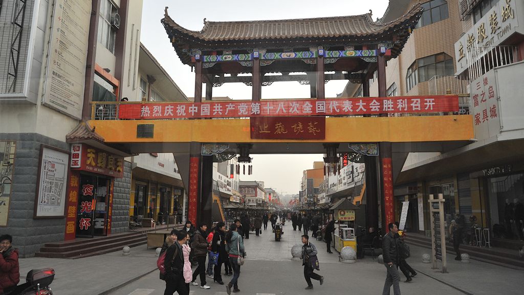 Einkaufspassage in Dun Huang
1128