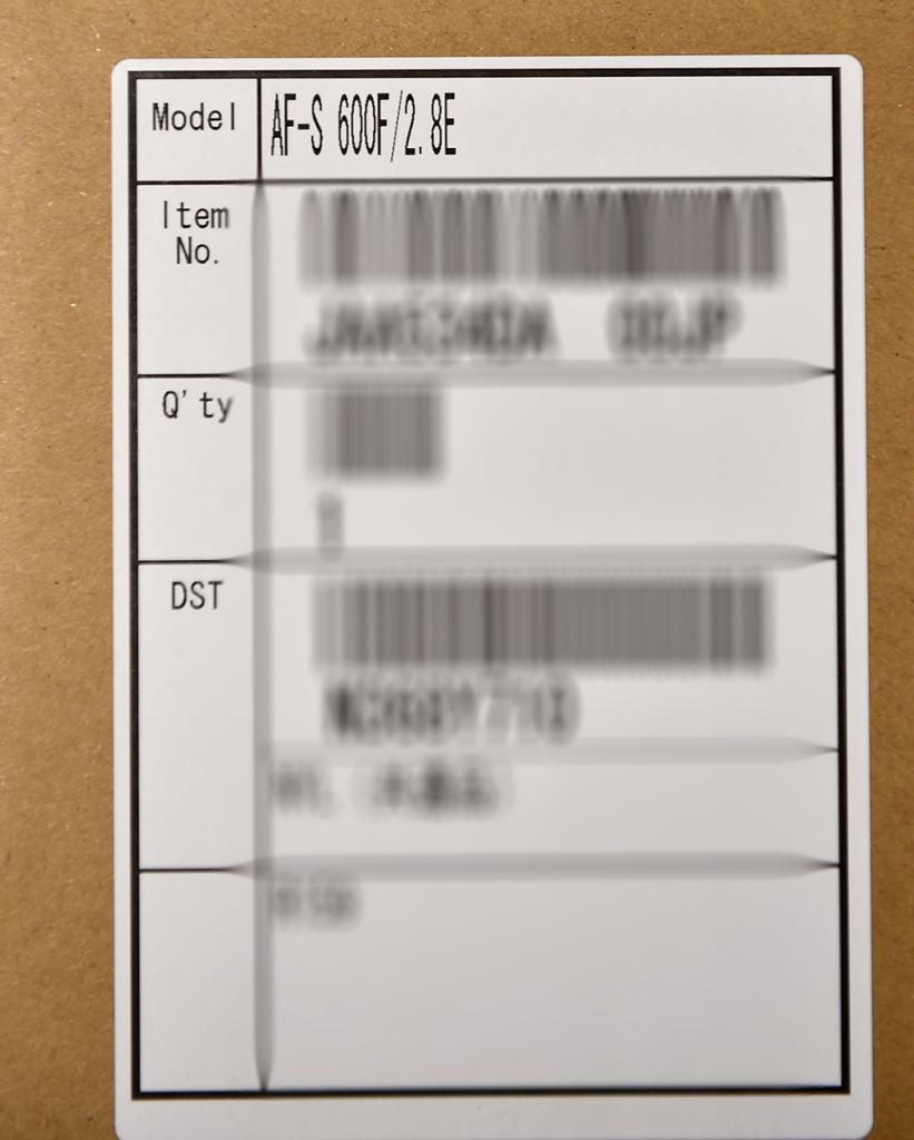 Erstes 600/2,8 weltweit lt. Umverpackung