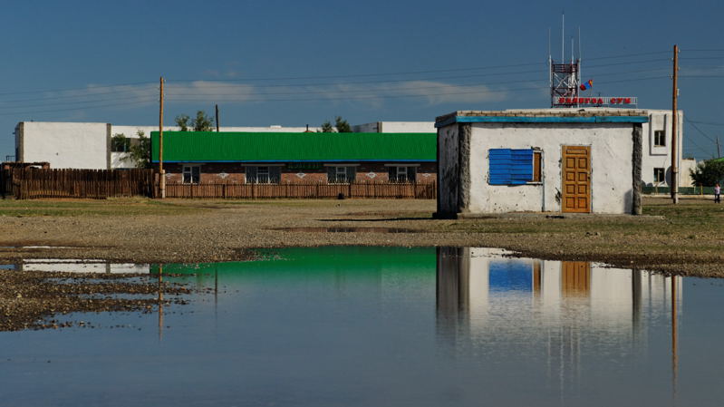Es hat geregnet in der Gobi ( Mongolei )