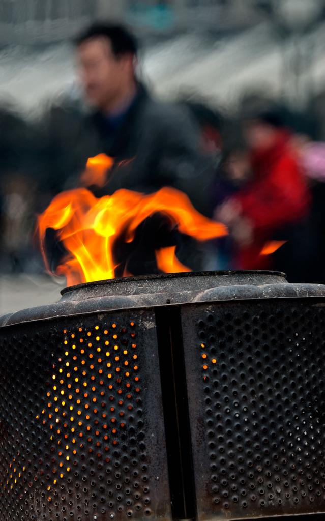 Feuer