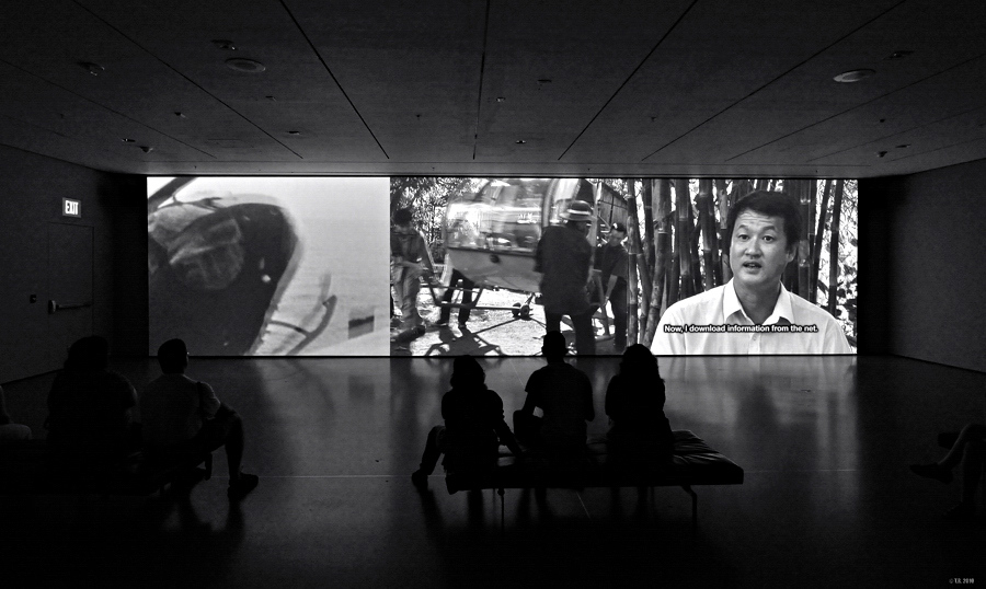 Filmvorführung im MOMA, New York